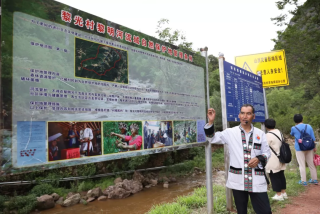 The rural rules for river conservation